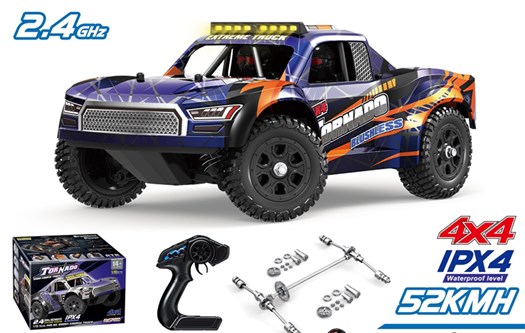 HOSPEED&nbsp;RC&nbsp;CAR&nbsp;CATALOGUE&nbsp;2026